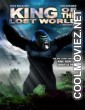 King of the Lost World (2005) Hindi Dubbed Movie