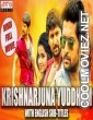 Krishnarjuna Yuddham (2018) Hindi Dubbed South Movie