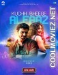 Kuch Bheege Alfaaz (2018) Hindi Movie