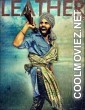 Leather Life (2015) Punjabi Movie