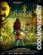 Luv you Shankar (2024) Hindi Movie