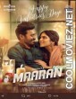 Maaran (2022) Hindi Dubbed South Movie