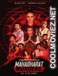 Mahabharat Murders (2022) Season 1