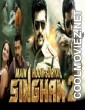 Main Hoon Surya Singham 2 (2018) Hindi Dubbed South Movie