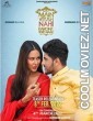Main Viyah Nahi Karona Tere Naal (2022) Punjabi Movie