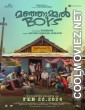 Manjummel Boys (2024) Hindi Dubbed South Movie