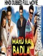 Mard Ka Badla (2019) Hindi Dubbed South Movie