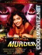 Mid Night Murder (2011) Tamil B-Grade Movie