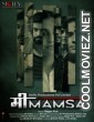 Mimamsa (2022) Hindi Movie