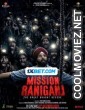 Mission Raniganj (2023) Hindi Movie
