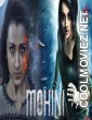 Mohini (2019) Hindi Dubbed South Movie