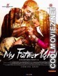 My Father Iqbal (2016) Bollywwod Movie