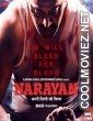 Narayan (2017) Hindi Movie