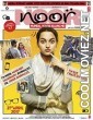 Noor (2017) Hindi Full Movie