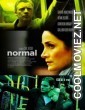Normal (2007) English Movie