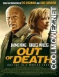 Out of Death (2021) Hindi Dubbed Movie