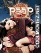 Paap (2003) Bollywood Movie