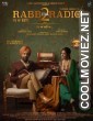 Rabb Da Radio 2 (2019) Punjabi Movie