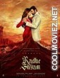 Radhe Shyam (2022) Hindi Dubbed South Movie