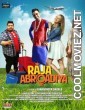 Raja Abroadiya (2018) Hindi Movie