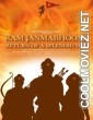 Ram Janmabhoomi Return of A Splendid Sun (2024) Hindi Movie