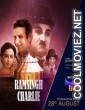 Ram Singh Charlie (2020) Hindi Movie