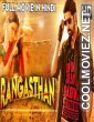 Rangasthalam (2018) Hindi Dubbed South Movie