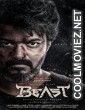 Raw (Beast) (2022) Hindi Dubbed South Movie