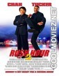Rush Hour 2 (2001) Hindi Dubbed Movie
