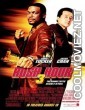 Rush Hour 3 (2007) Hindi Dubbed Movie
