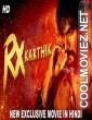 Rx Karthik (2018) Hindi Dubbed South Movie