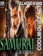 Samurai Ek Yodha (2020) Hindi Dubbed South Movie