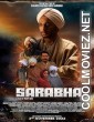 Sarabha (2023) Punjabi Movie
