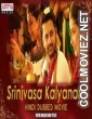 Srinivasa Kalyanam (2019) Hindi Dubbed South Movie