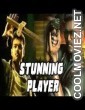 Stunning Player (2017) Hindi Dubbed South Movie
