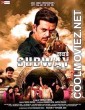Subway (2022) Hindi Movie