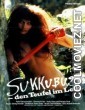 Sukkubus (1989) German Movie
