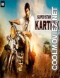 Super Star Karthik (Mr Chandramouli) (2020) Hindi Dubbed South Movie