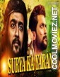 Suriya Ka Yaarana (2018) Hindi Dubbed South Movie