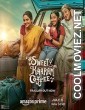 Sweet Kaaram Coffee (2023) Season 1