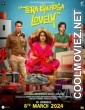 Tera Kya Hoga Lovely (2024) Hindi Movie