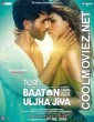 Teri Baaton Mein Aisa Uljha Jiya (2024) Hindi Movie