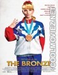 The Bronze (2016) Hindi Dubbed Movie