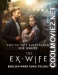 The Ex Wife (2022) Season 1