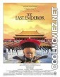 The Last Emperor (1987) Hindi Dubbed Movie