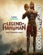 The Legend of Hanuman (2021) Season 1