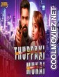 Thuppaki Munnai (2019) Hindi Dubbed South Movie
