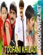 Toofani Khiladi (2020) Hindi Dubbed South Movie