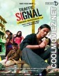 Traffic Signal (2007) Bollywwod Movie