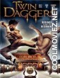 Twin Daggers (2008) Hindi Dubbed Movie